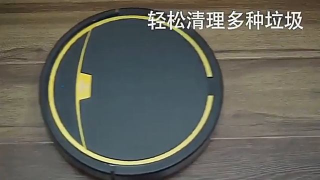 Xiaomi Smart Sweeping Robot Fully Automatic Silent Sweeping And Mopping Three in one Ultra thin Vac смотреть онлайн