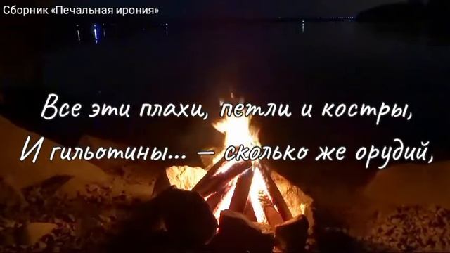 КОНВЕЙЕР ПРАВОСУДИЯ ШУМИТ... смотреть онлайн