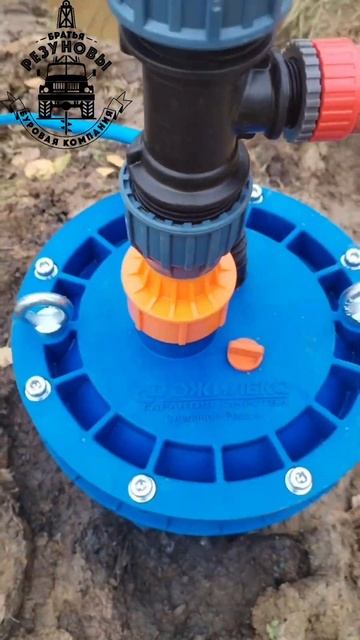 Установка насоса в скважину #сантехника #дача #скважина смотреть онлайн