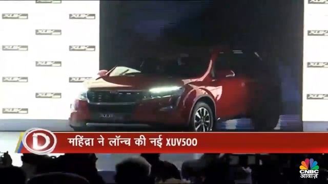 BMW Launches All-New X3 || 2018 Mahindra XUV500 Facelift Launched in India || Awaaz Overdrive смотреть онлайн