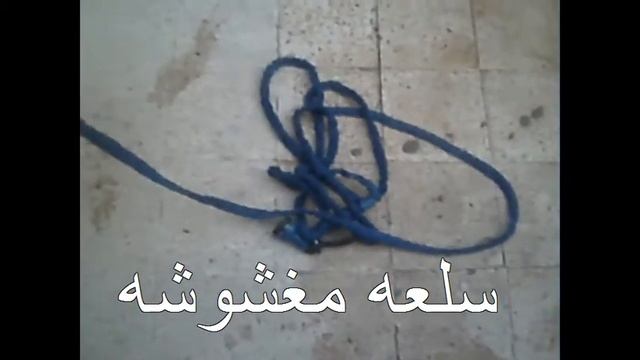 Produit Magic Hose مغشوشه смотреть онлайн