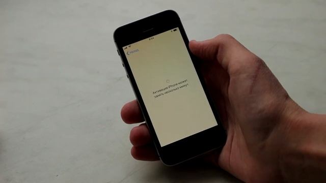 Расспаквка iPhone SE смотреть онлайн
