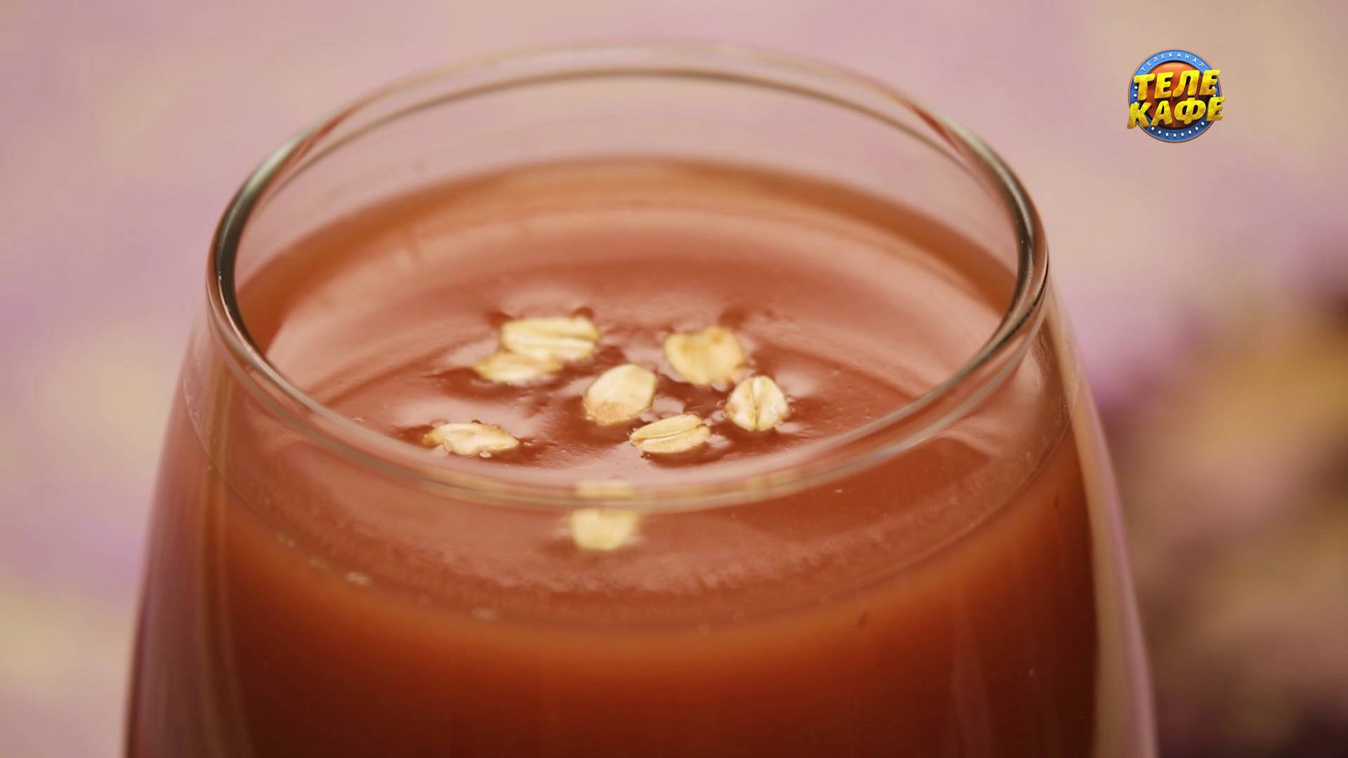 Кисель из геркулеса, свёклы и чернослива смотреть онлайн