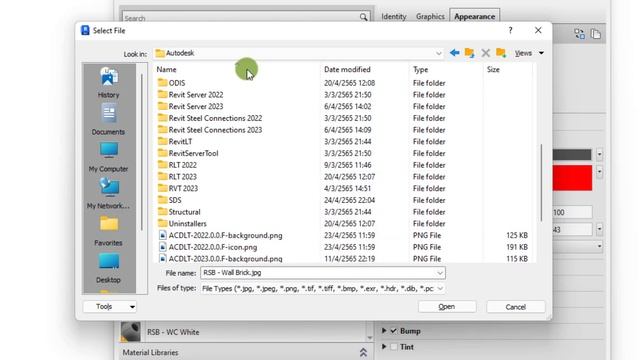 Revit Tips and Tricks - How to fix missing textures error in Revit. смотреть онлайн
