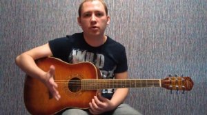 Почему не строит гитара. 5 основных причин