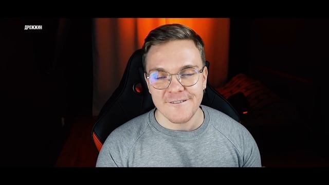 ЧТО Я ПОНЯЛ К 23 ГОДАМ | ЧАСТЬ 2 смотреть онлайн
