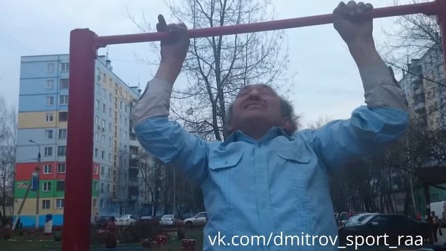 БОМЖ-ТУРНИКМЕН ЕВГЕНИЙ: ПОДТЯГИВАНИЯ НА ПЕРЕКЛАДИНЕ смотреть онлайн