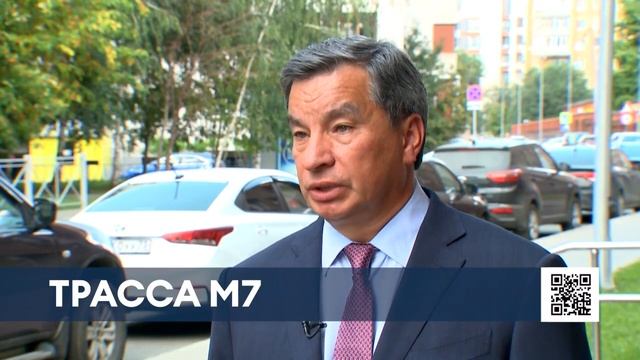 Рамиль Муллин о строительстве обхода через Нижнекамск: «Эта дорога для нас как воздух» смотреть онлайн