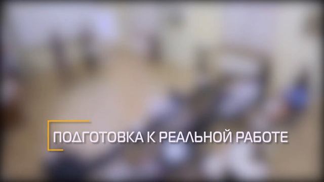 Что даст вам учебная программа по карьерному коучингу смотреть онлайн