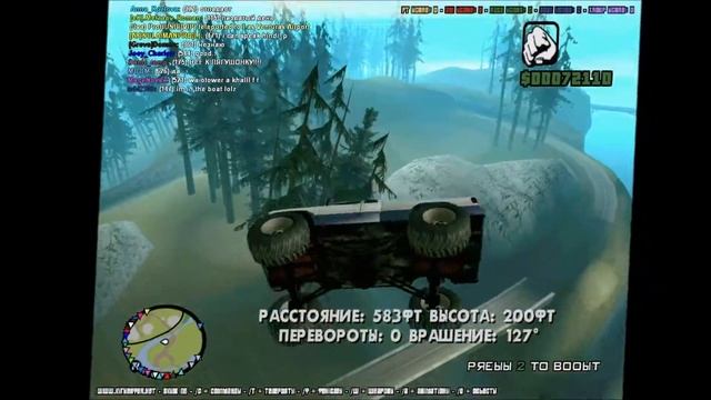 ..::Трюки в Гта Сан Андреас::.. смотреть онлайн