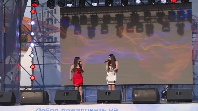 песня «Fuego»