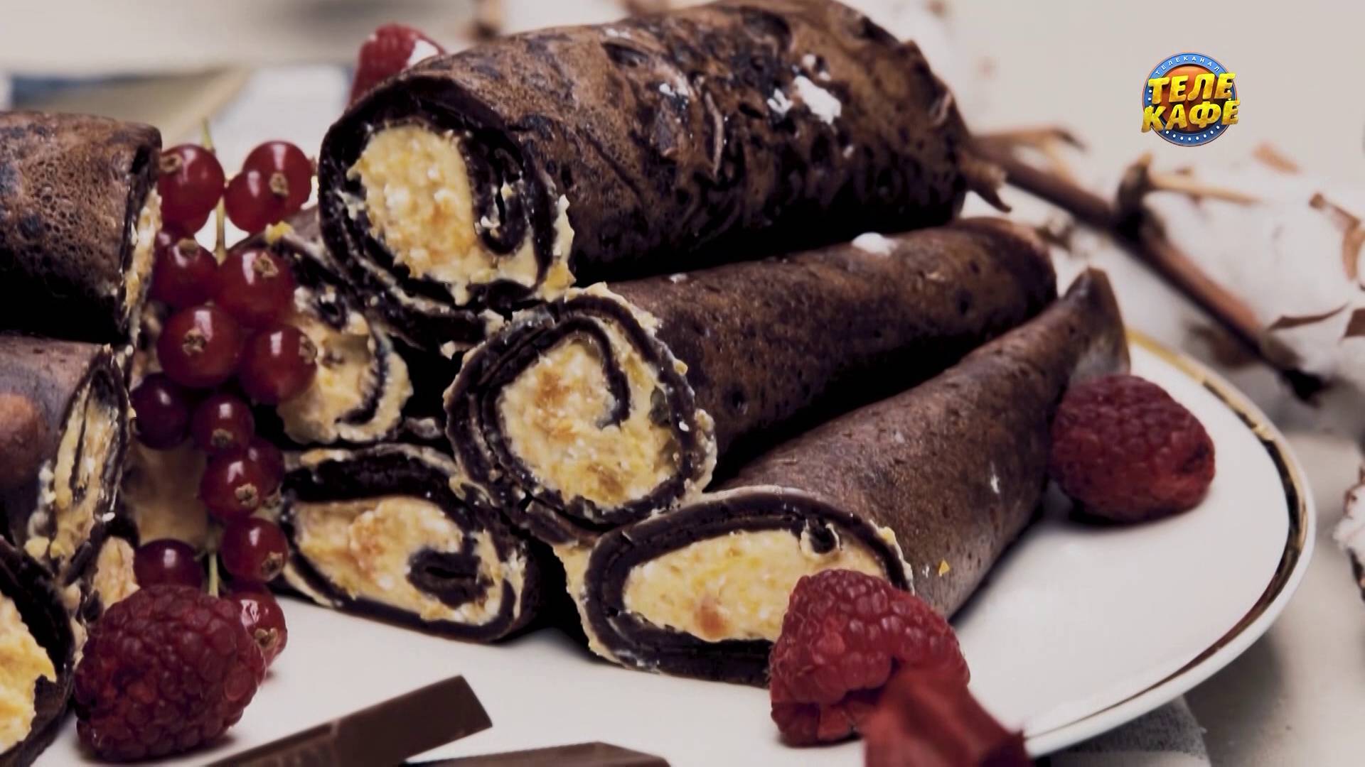 Шоколадный блинный пирог с творогом и курагой. Оригинальный десерт! Просто и вкусно! смотреть онлайн