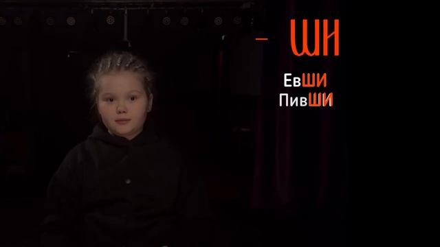 Говор Новгородской области, города Старая Руса - Проект «По России, танцуя» смотреть онлайн
