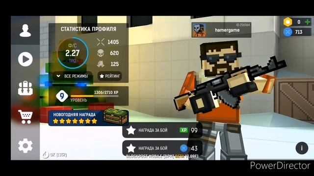 Я стал про с AWP? BLOCKPOST MOBILE смотреть онлайн