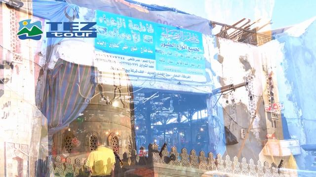 Hurghada, Egypt 4K travel guide bluemaxbg.com смотреть онлайн