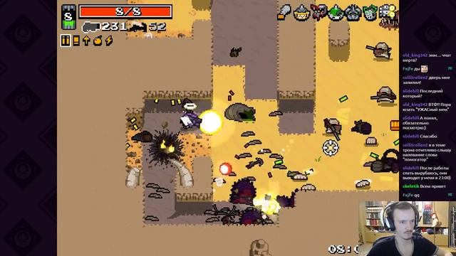 Nuclear Throne ГПсПР #95 - Хоррор - прелупные короны