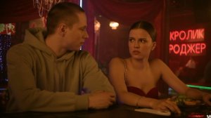 Катя и Лёша Ландыши. Такая Нежная Любовь