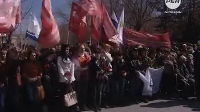 Открытие Вахты памяти 1