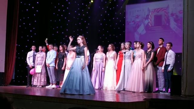 Музыкальное поздравление выпускников для родителей смотреть онлайн