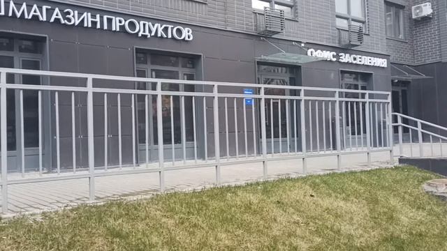 Выдача ключей соседям из 4 корпуса проистекает удачно . смотреть онлайн