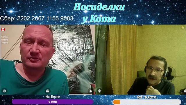 ус@усь, но не соглашусь смотреть онлайн