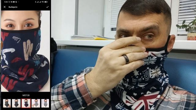 Простой тест бафф маски #Covid19 #маска #Baff смотреть онлайн