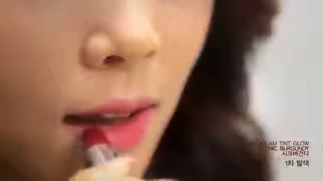 Secret Kiss Sweet Glam Tint Glow смотреть онлайн