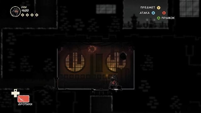Mark Of The Ninja:Начало смотреть онлайн