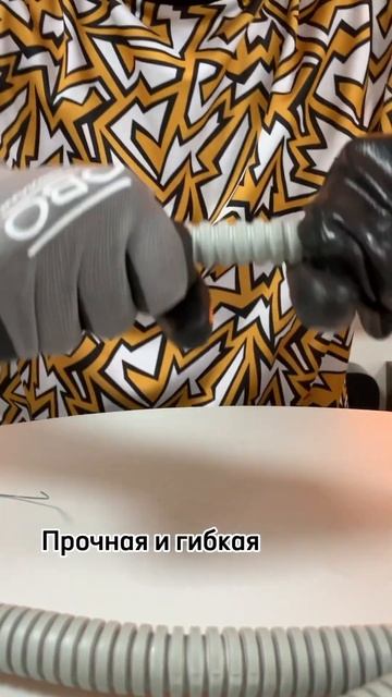 Гофрированная труба ОБО Беттерманн ➡️ oborussia.ru смотреть онлайн