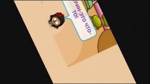 ШАРАРАМ! АЗВЕРИН!!!!!!!!!!!!!!!!!!!!!!!!!!!