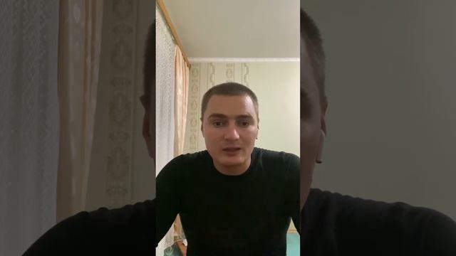 Как не потерять рай? смотреть онлайн