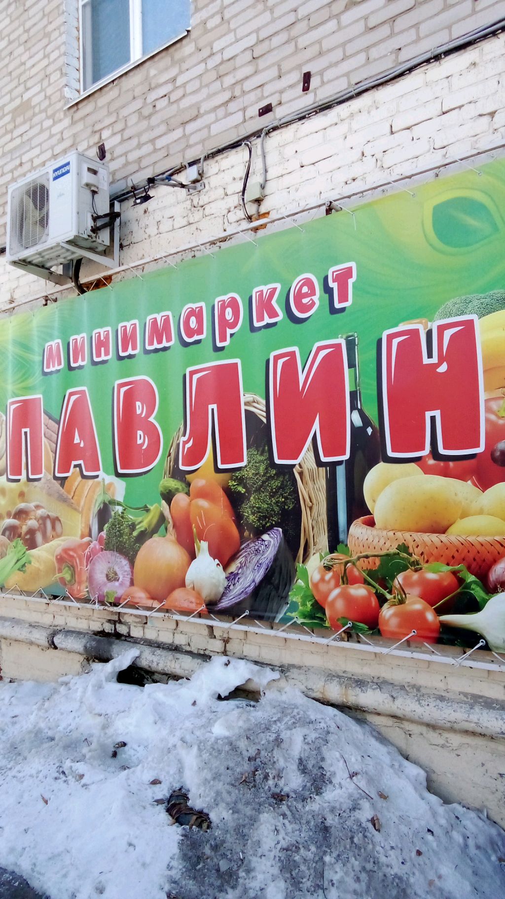 Мои раскрашенные рисунки. смотреть онлайн