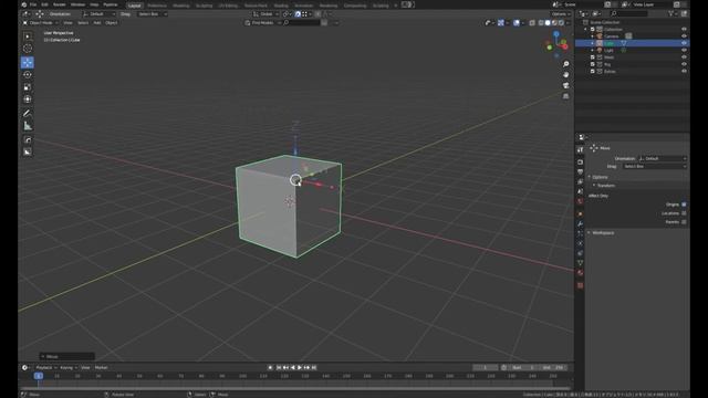 Blender pivotの調整 смотреть онлайн