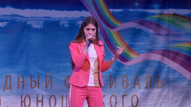 Play the game (cover) смотреть онлайн