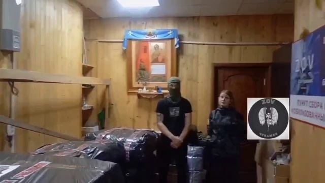 Волонтёрский центр ЗОВ Чувашия - Алатырь смотреть онлайн