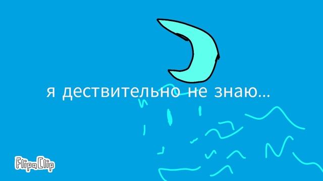 кто со мной в дорс пиши я смотреть онлайн