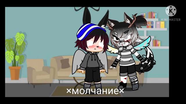 ×меме×жареных гвоздей×(ориг) смотреть онлайн