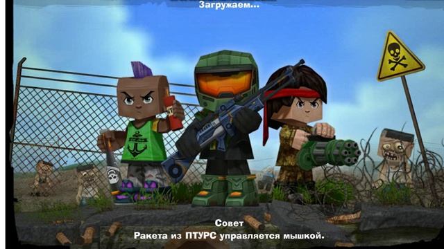 Открываю 3 Кейса в Кубезумие 2+ Обзор моих Оружей смотреть онлайн