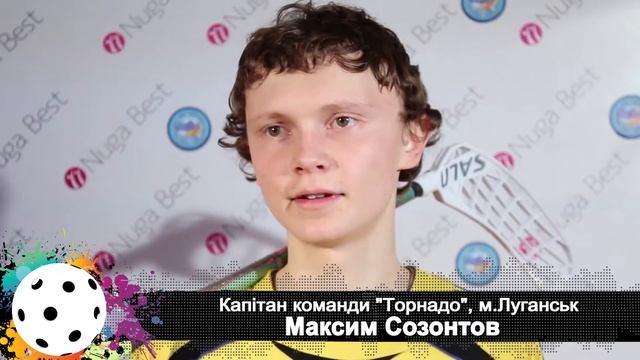 ТОРНАДО Созонтов Максим смотреть онлайн