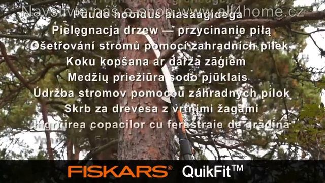 fiskars quickfit 136032 1000665 смотреть онлайн
