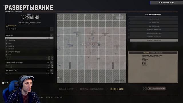 СВИСТ ПУЛЬ НАД ГОЛОВОЙ🔹мамкин вояка смотреть онлайн