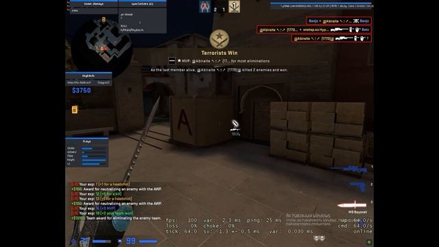 HvH media with onetap crack and nixware (4K) смотреть онлайн