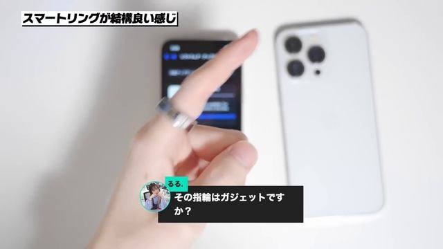 iPhone 13 ProからiPhone 13 miniに買い替えた理由【選び方 質問回答】 смотреть онлайн