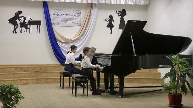 05.03.2025 Подарок маме 16.00 смотреть онлайн