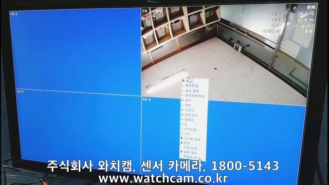 [WATCHCAM] 와치캠, 센서카메라 녹화기 연동_국내용 смотреть онлайн