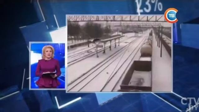 Рекордая сделка по реализации угля на БУТБ 23.01.2017 смотреть онлайн