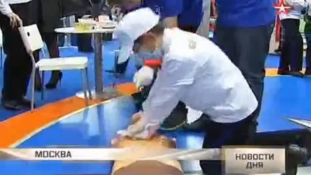 Международный салон «Комплексная безопасность» открылся в Москве смотреть онлайн