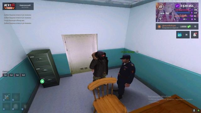 by xarris — сделано в Clipchamp (3) смотреть онлайн