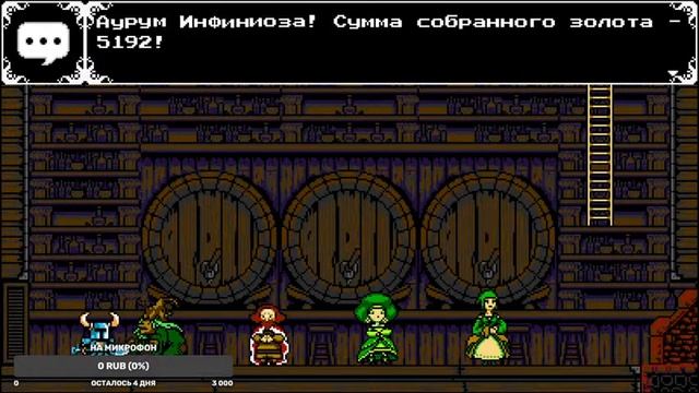 Прохождение shovel knight #1 рыцарь с лопатой смотреть онлайн
