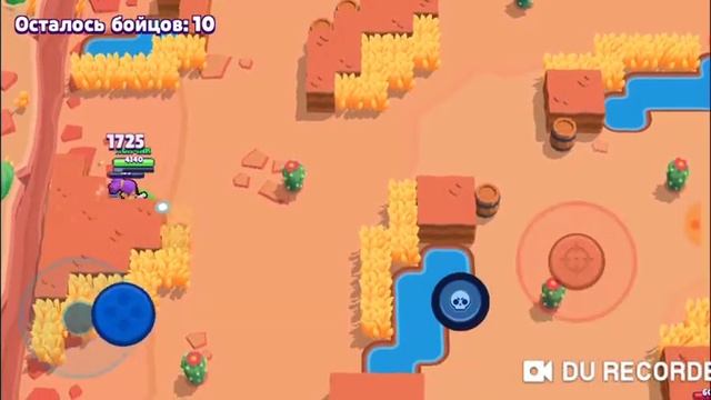 300кубков на новом проекте ( ПОНЧИК) Brawl Stars